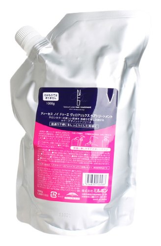 ミルボン ディーセスノイドゥーエ シルキーリュクストリートメント 400g ミルボン ディーセス ノイ ドゥーエ シルキーリュクス シャンプー
