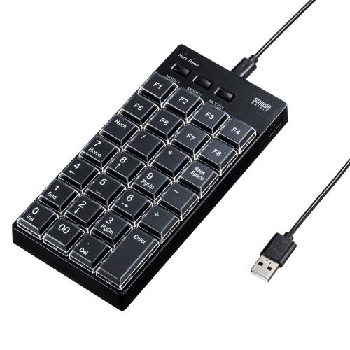 サンワサプライ プログラマブルテンキー（有線モデル） NT-26UBK