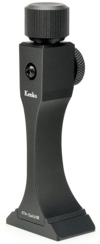 ケンコー(Kenko) 小型望遠鏡付属品 KTA-Quick01 小型望遠鏡三脚打っ付け保持者 U1/4螺旋釘相応う アルカスイス取り替えっこ 472972