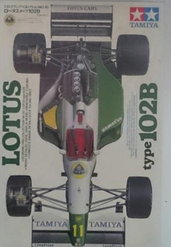 1/20 ロータス タイプ102B