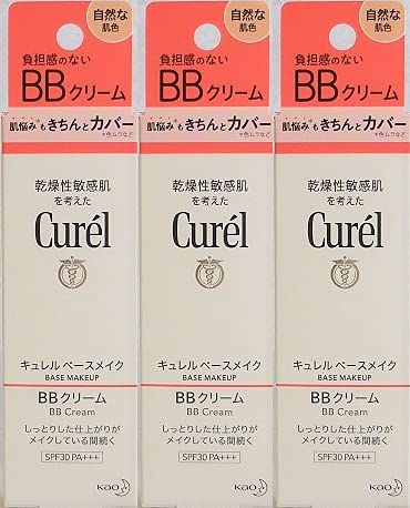 ＜お得な３個パック＞キュレル　BBクリーム　自然な肌色　35g入り×３個