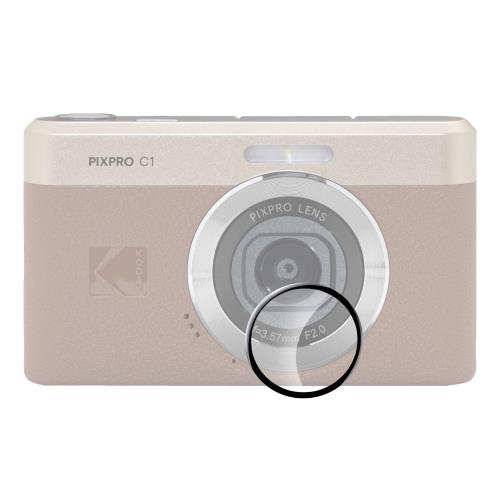 楽天市場】【1+1枚セット】Kodak PIXPRO C1 対応 シリコンカバー+保護