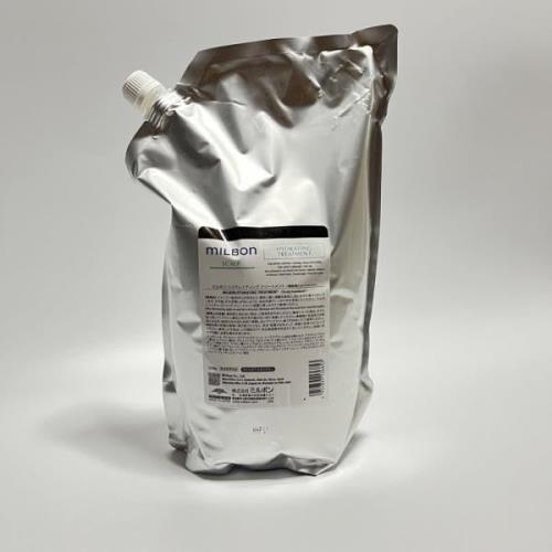 ミルボン ハイドレイティング トリートメント 2500g グローバル ミルボン スカルプスカルプ ピュリファイング milbon LSC