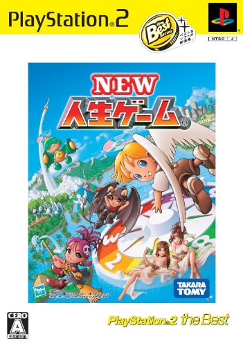 楽天市場】ボクと魔王 ソニー・インタラクティブ