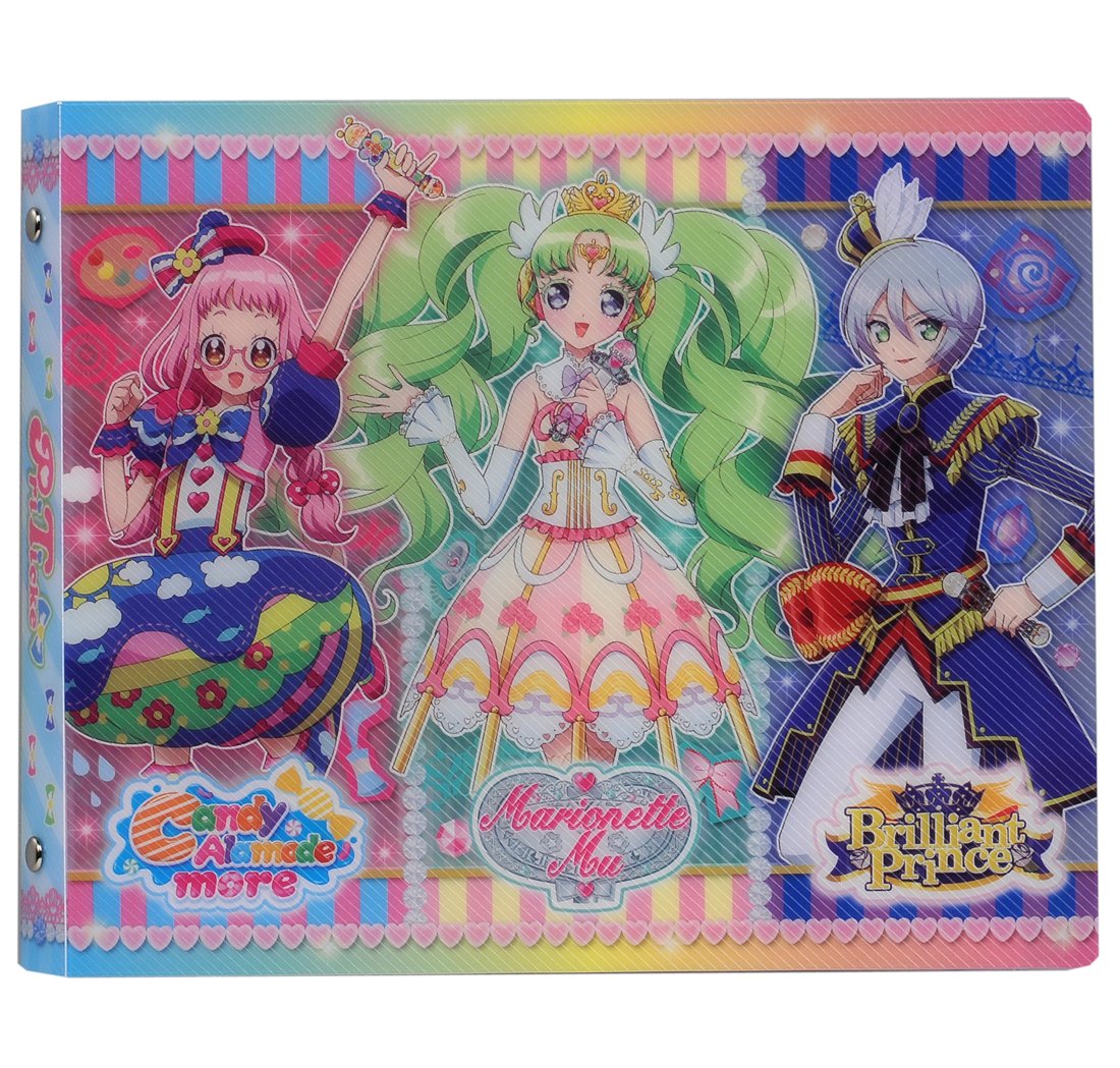 プリパラ オフィシャルファイル (あじみひびきファルル)画像