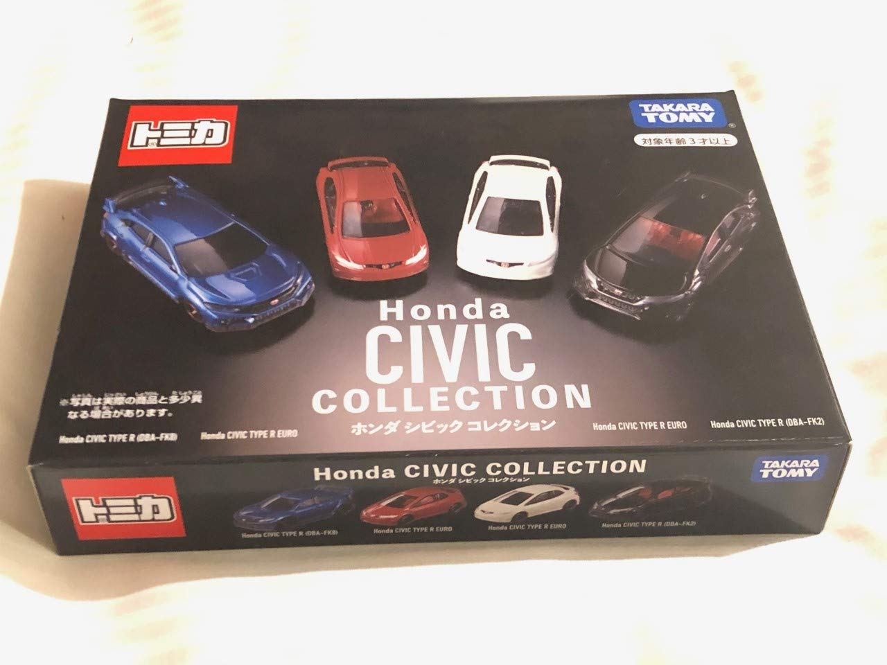 トミカ。ホンダシビックコレクション。 トミカ。ホンダシビックコレクション。の通販 by こつこ525's