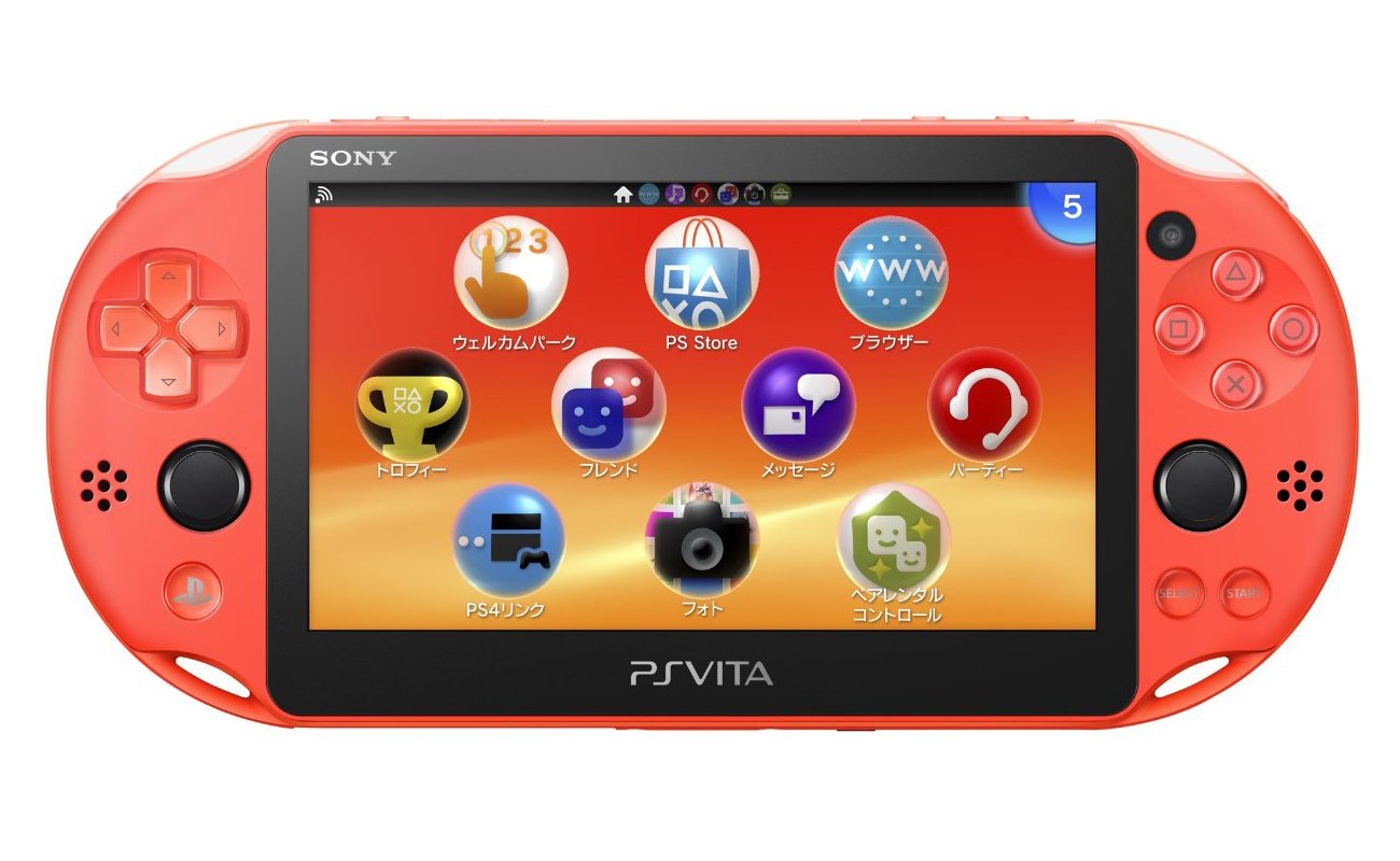 PlayStation Vita Wi-Fi真似形 ネオン・オレンジ色(PCH-2000ZA24)