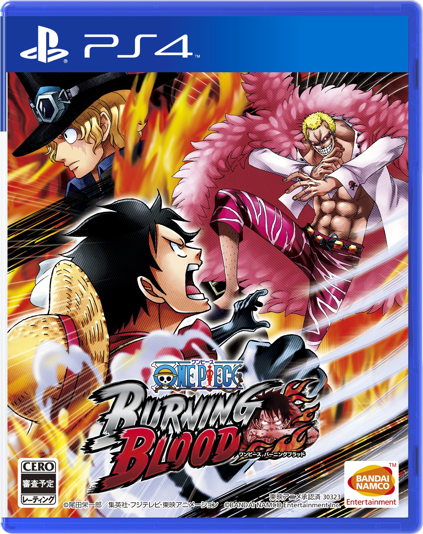 ONE PIECE BURNING BLOOD - PS4画像