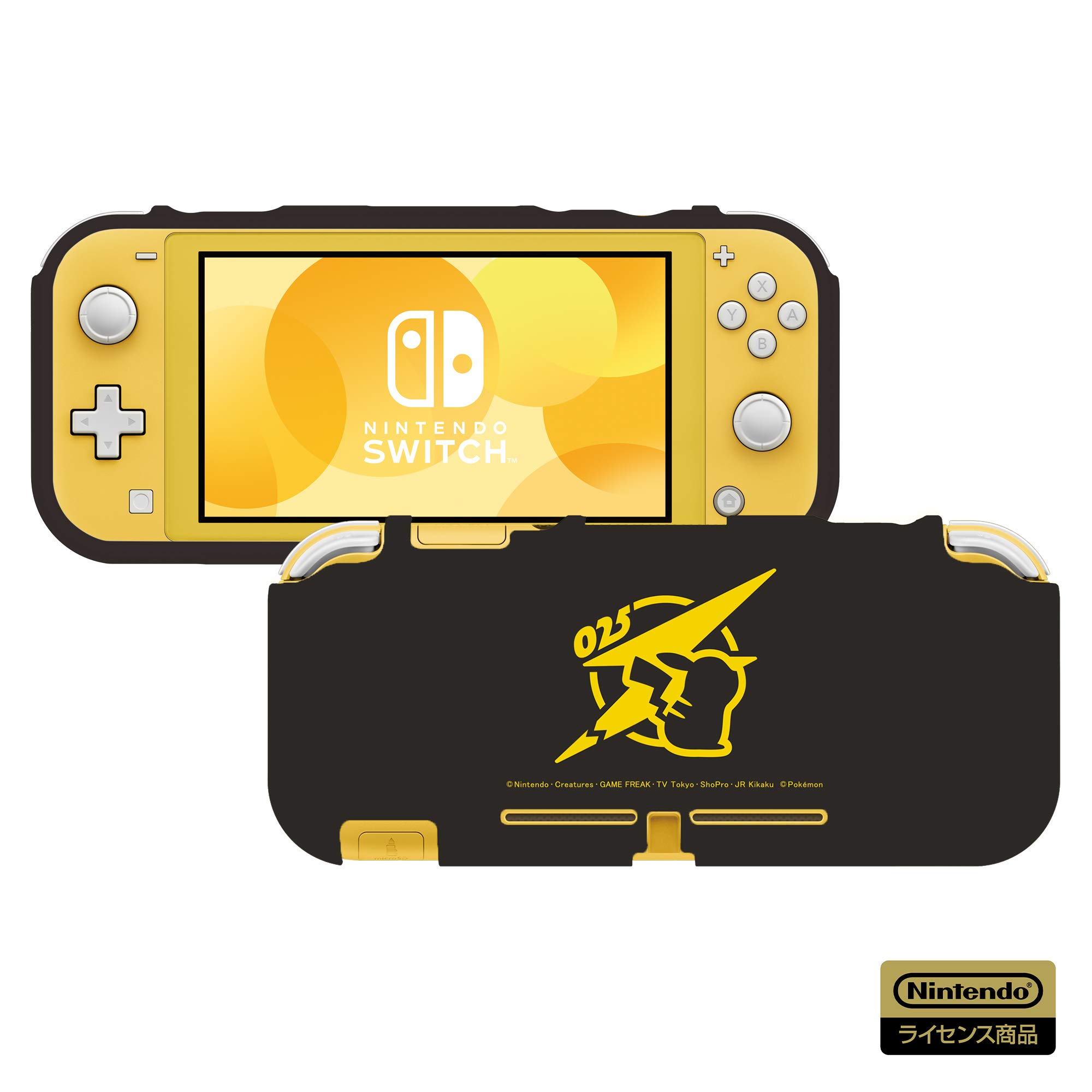 楽天市場】ニンテンドースイッチ プロテクター ケース カバー