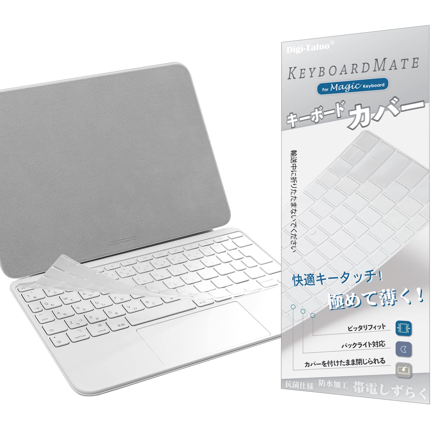 iPad 第11世代 Magic Keyboard Folio 新品近い 保証付 Amazon.co.jp: QERDAOYI マジックキーボード 2025 iPad 第11世代
