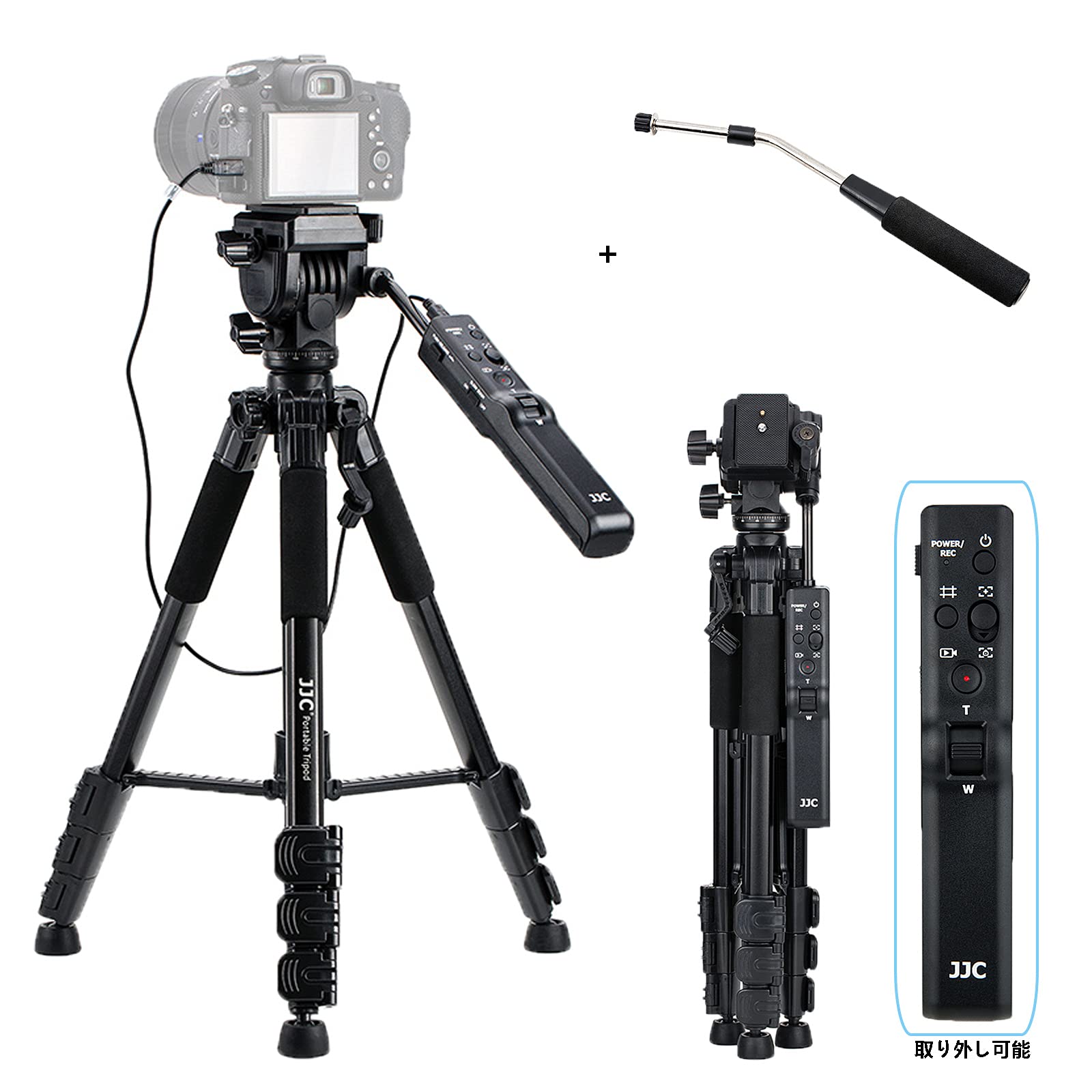 ビデオ三脚 Amazon | NEEWER ビデオ三脚 187cm ビデオ雲台 QRプレート付き