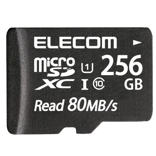 エレコム microSD 256GB マイクロSD歌留多 UHS-1 U1 microSDXC IPX7 MF-AMS256GU11