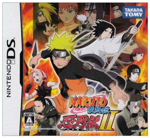 NARUTO-ナルト- 疾風伝 忍列伝II(特典無し)画像
