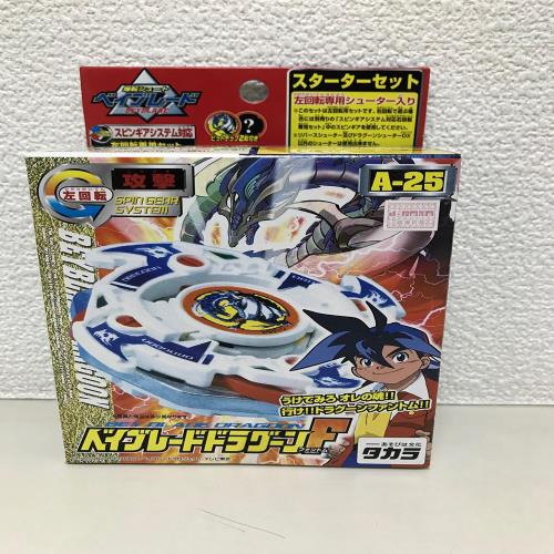ベイブレードドラグーンV　スターターセット bme6fzu Amazon.co.jp: ベイブレードドラグーンV スターターセット