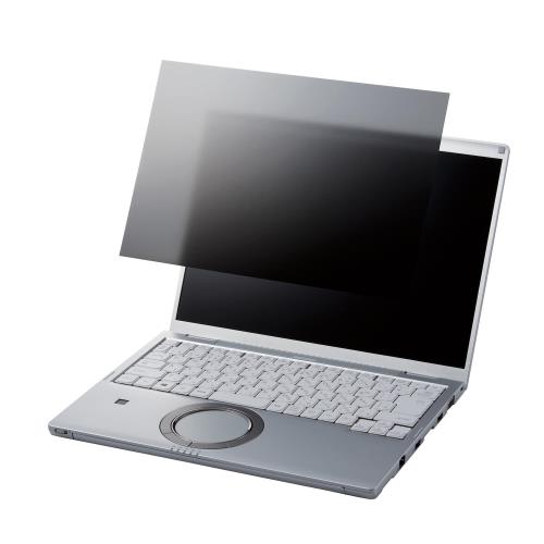 エレコム 液晶保護フィルター のぞき見防止 抗菌 Panasonic CF-FVシリーズ専用(14.0インチ) EF-PFKP08