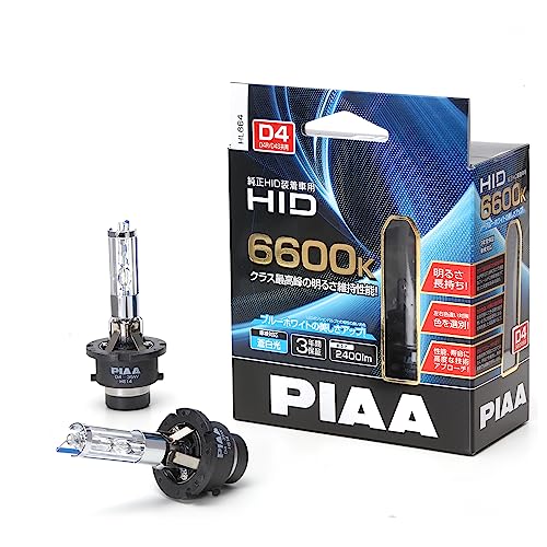 PIAA ヘッドライト用 HIDバルブ 純正交換用 6600K 高ルーメン 2400lm D4R/D4S 共用 車検対応 2個入 HL664
