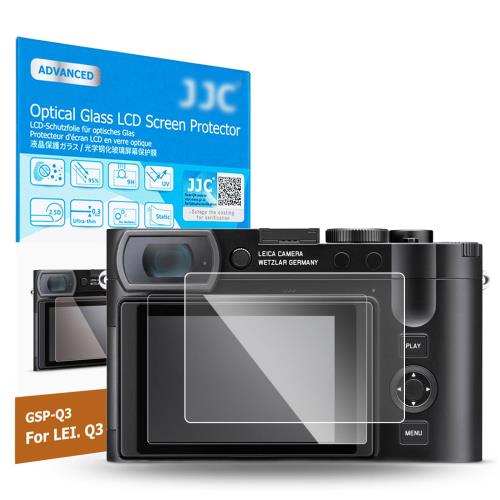 楽天市場】HAKUBA デジタルカメラ液晶保護フィルム 防水機種に