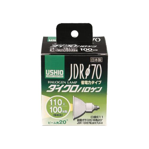 エルパ (ELPA) JDR110Ｖ57WLM/K7UＶ-H 電球 ハロゲン電球 照明 E11 110V 57W 中角20° 900lm G-184H