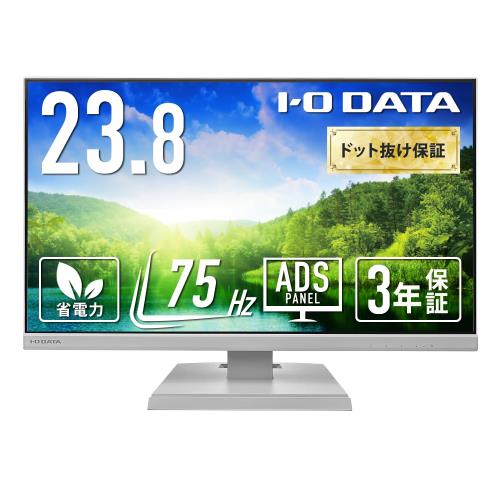 アイ・オー・データ IODATA 管する 23.8in 白いこと ADSダイアログボックス 非光輝 省ワット数 (HDMI/アナログRGB/金棒引き付/VESA相応う/週末受け支える/日本製造業者/無輝点引き受ける) EX-A241DW