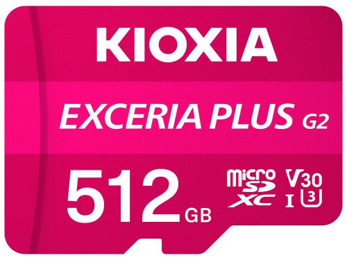 KIOXIA(キオクシア) 旧東芝記憶装置 microSD 512GB UHS-I U3 V30 Class10 Nintendo Switch動くこと突きとめる済 microSDXC 最大限度読出100MB/s 最大書出90MB/s 国内受け支える 製造業者引き受ける5年 KLMPB512G