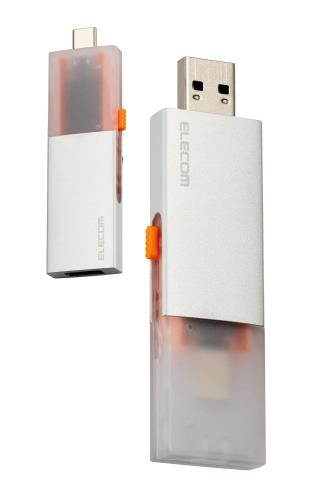 エレコム 外付けSSD 250GB USB3.2 (Gen2) 対応 スライド式 タイプC タイプA スライド切り替え シルバー ESD-EWC0250GSV