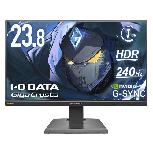 IODATA ゲーミングモニター 23.8in GigaCrysta 240サイクル ADSダイアログボックス 1ms シャドウブラック 無輝点引き受ける相応う(HDMI×2/DisplayPort/VESA相応う/週末受け支える/日本製造業者) EX-GD242UDB