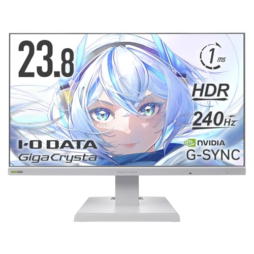 楽天市場】IODATA ゲーミングモニター 23.8インチ GigaCrysta 240Hz