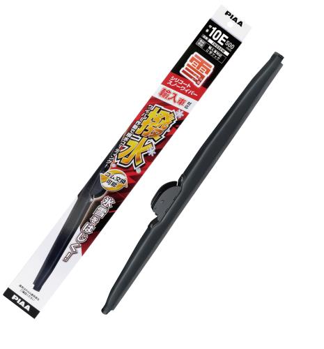 PIAA ワイパー ブレード 雪用 500mm シリコートスノー 特殊シリコンゴム 1本入 呼番10E 輸入車対応 IWS50W