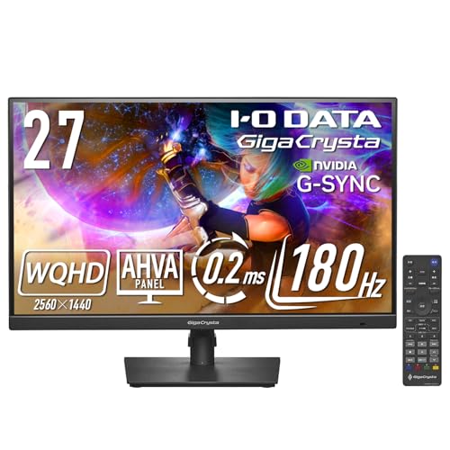 アイ・オー・データ IODATA ゲーミングモニター 27インチ GigaCrysta WQHD 180Hz AHVAパネル ブラック(HDMI×2/DisplayPort/VESA対応/高さ調整/縦横回転/土日サポート/日本メーカー) EX-GDQ271JA 30,877円