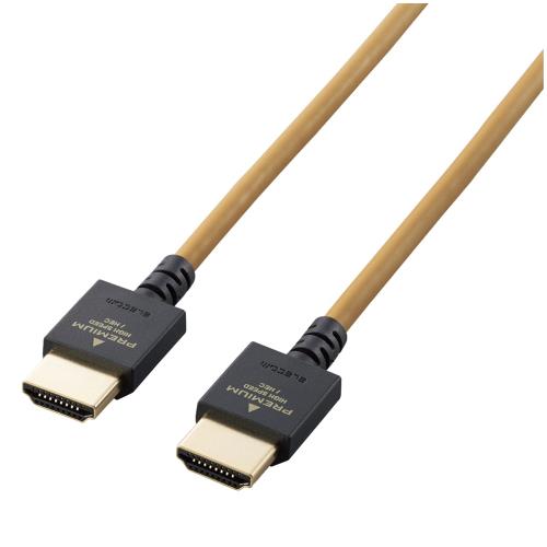 エレコム HDMIケーブル 2m プレミアム 4K 2K (60P) HDR対応 やわらかケーブル ライトブラウン DH-HDP14EY20LB