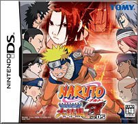 NARUTO-ナルト- 最強忍者大結集3 for DS画像