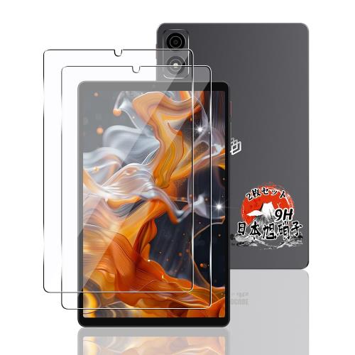 楽天市場】（2025新登場)【1枚セッ】For ALLDOCUBE iPlay 70