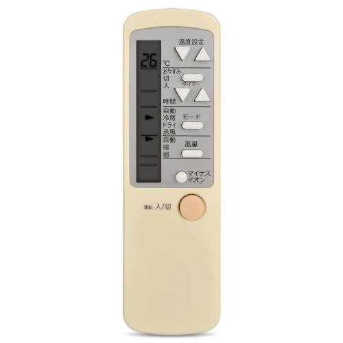 CLVIZCXOM A0010403767 for Haier ハイアールエアコンリモコン