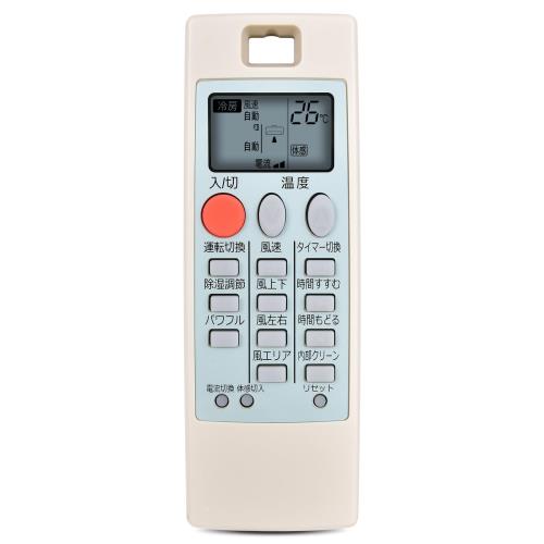 CLVIZCXOM NP101 for 三菱 MITSUBISHI エアコンリモコン 霧ヶ峰エアコンリモコン（M217V1426）