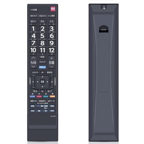 CLVIZCXOM テレビリモコン CT-90442 for 東芝 TOSHIBAリモコン レグザリモコン REGZAリモコン