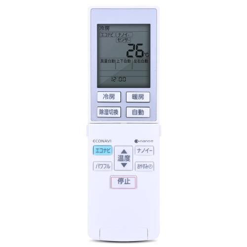 CLVIZCXOM A75C4275 CWA75C4276X for Panasonic パナソニック エアコンリモコン