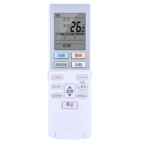 CLVIZCXOM エアコンリモコン ACRA75C02370X for Panasonic パナソニックエアコンリモコン ACXA75C02360