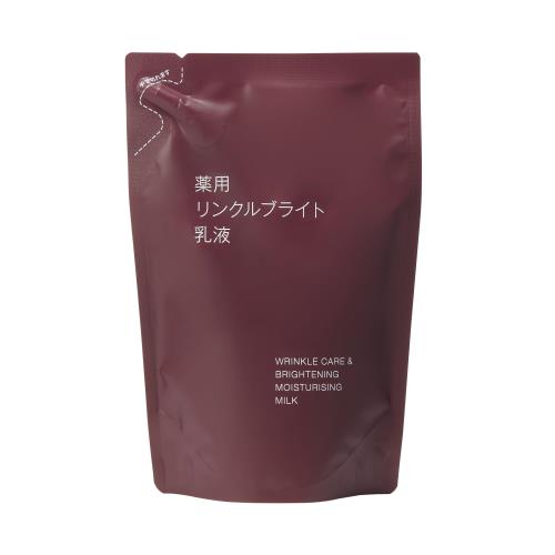 無印良品 薬用リンクルブライト乳液(詰替用) 180mL OAQ60A4A
