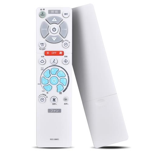 楽天市場】シーリングファンリモコン for Doshisha ドウシシャリモコン