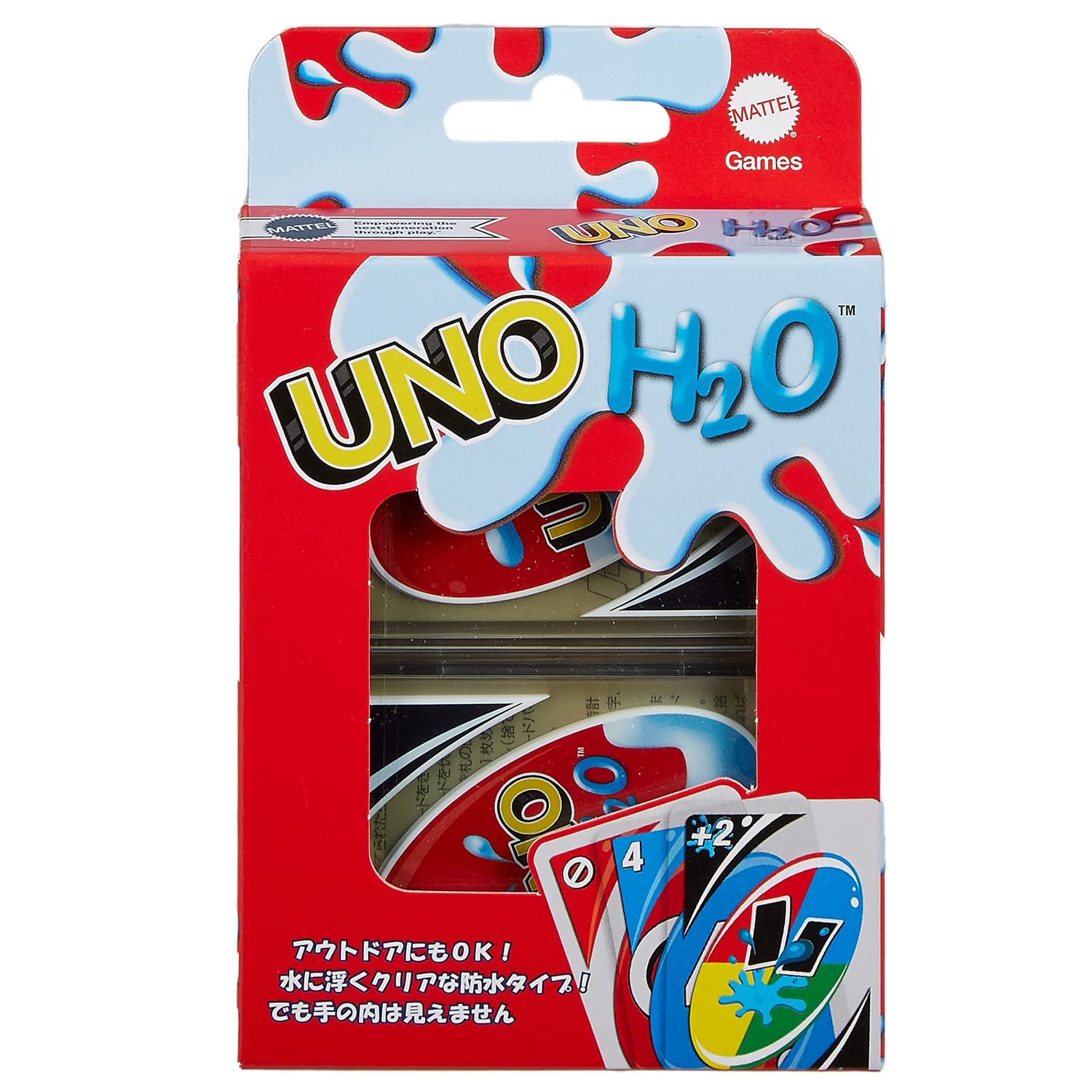マテルゲーム(Mattel Game) ウノ(UNO) H2O 2-10人用 7才以上 HMM00画像