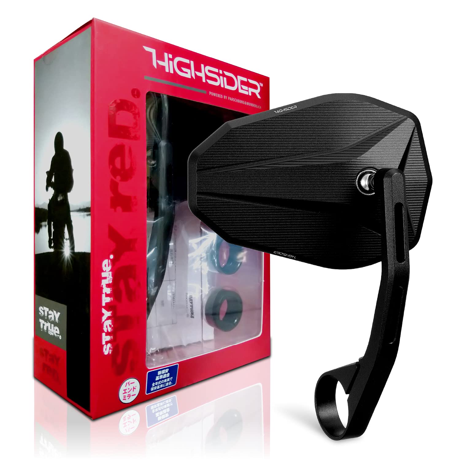 楽天市場】デイトナ(Daytona) HIGHSIDER(ハイサイダー) バイク用