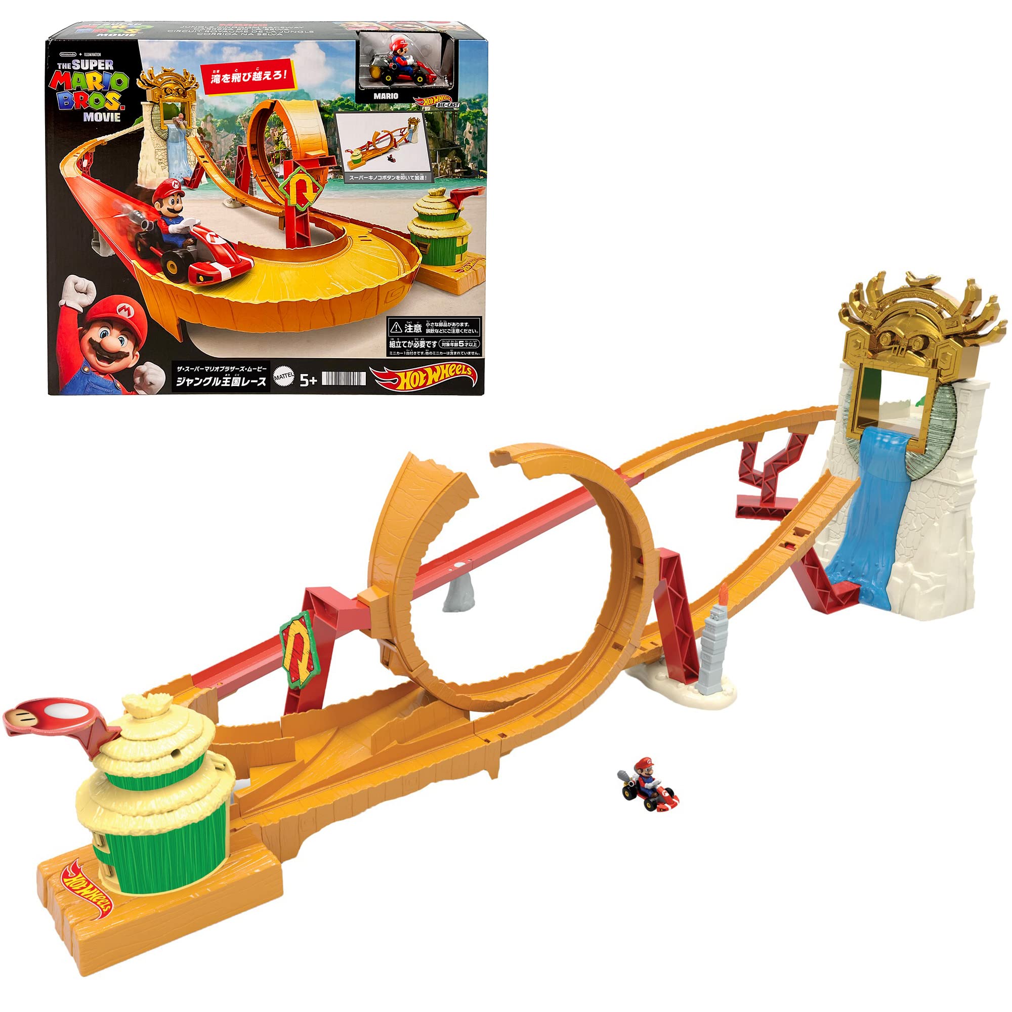 楽天市場】予約 9月21日発売ホットウィール(Hot Wheels) マリオ