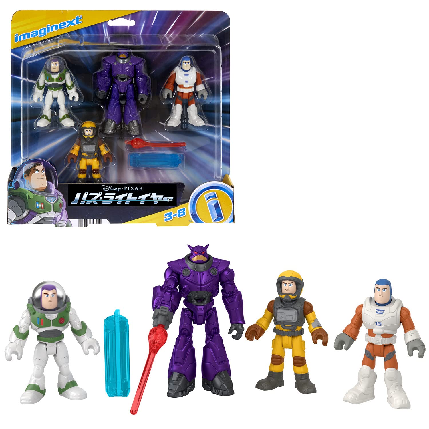 楽天市場】【送料無料!】 バズ・ライトイヤー ベーシックビークル XL