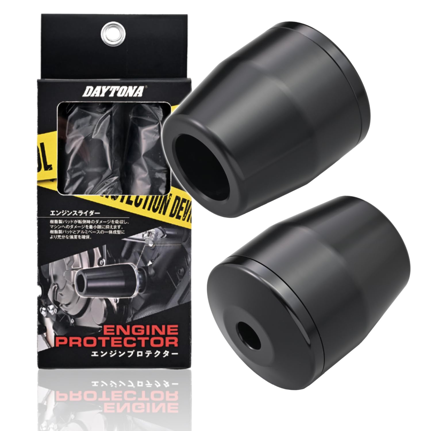 デイトナ(Daytona) バイク用 エンジンスライダー MT-09(17-20) MT-09 TRACER(15-17) TRACER900/GT(18-20)専用 エンジンプロテクター ブラック 40473