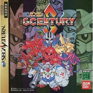 SDガンダム ジーセンチュリーS画像