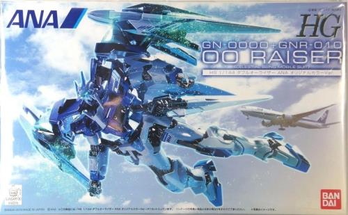 ANA HG 1/144 ダブルオーライザー ANAオリジナルカラーVer. 《プラモデル》