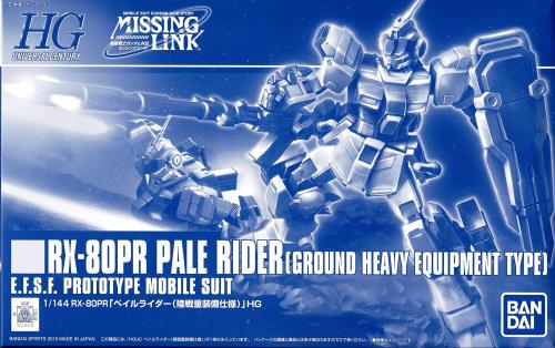 HGUC 1/144 RX-80PR ペイルライダー 陸戦重装備仕様 プラモデル(プレミアムバンダイ)