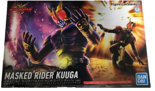 オオツカ企画　ダイナマイト合金　仮面ライダー　クウガ アメイジングマイティ 楽天市場】ハイパーヒーロー ダイナマイト合金コレクション 限定