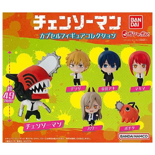 チェンソーマン フィギュア 6種セット PalVerse チェンソーマン 全6種セット BOX | ドリームカプセル
