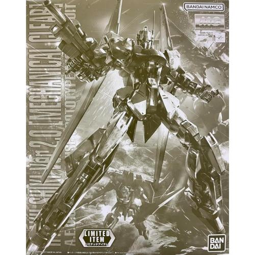 バンダイ(BANDAI) イベントMG 1/100 百式 Ver.2.0 [メカニカルクリア] 機動戦士Ζガンダム